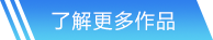 南宫28网站首页