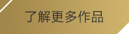 南宫28