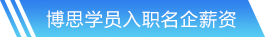 南宫28网站首页
