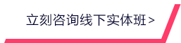 南宫28官网真人游戏第一品牌